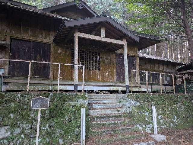 子安神社の写真1