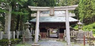 山住神社の参拝記録(銀玉鉄砲さん)