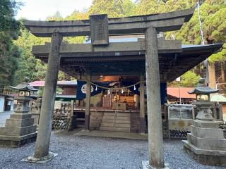 山住神社の参拝記録(二代目無宿さん)