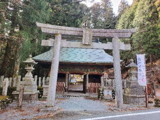 山住神社の参拝記録(💜けりふぁん💜さん)