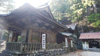 山住神社の参拝記録(BREITLINGさん)