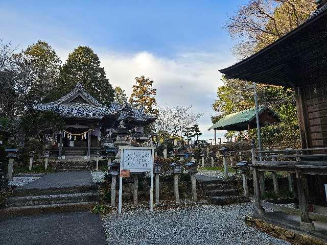 金刀比羅神社の参拝記録1