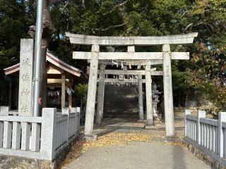 岐佐神社の参拝記録(二代目無宿さん)
