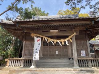 岐佐神社の参拝記録(🤗あんこさん)