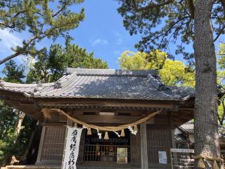 岐佐神社の参拝記録(🤗あんこさん)