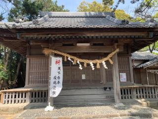 岐佐神社の参拝記録(もそもそ🤗さん)