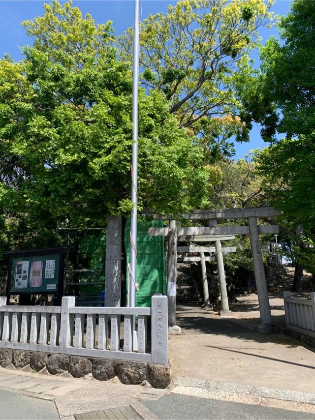 岐佐神社の参拝記録3