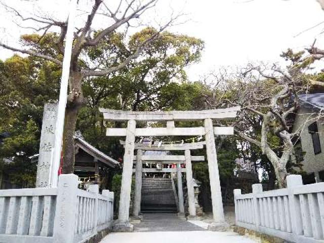 静岡県浜松市中央区舞阪町舞阪1973 岐佐神社の写真1