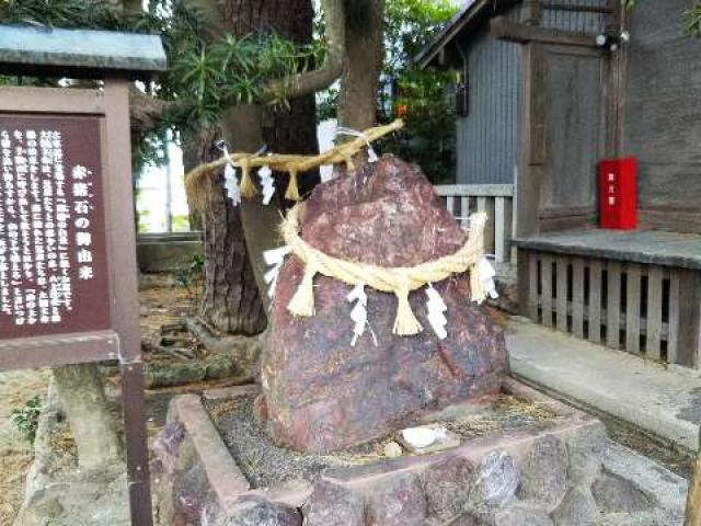 静岡県浜松市中央区舞阪町舞阪1973 岐佐神社の写真2