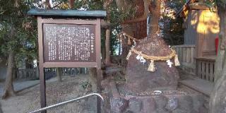 岐佐神社の参拝記録(優雅さん)