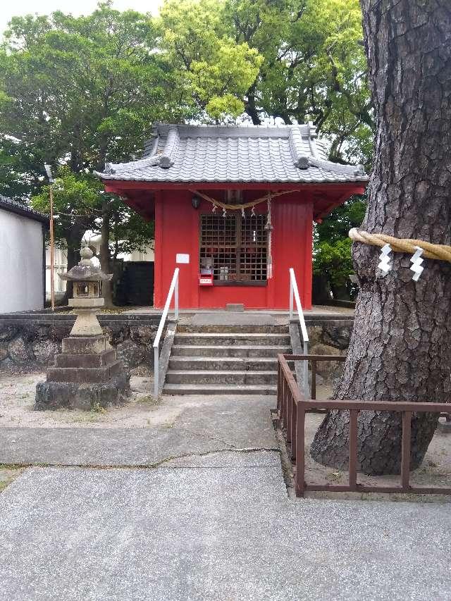 辨天神社の参拝記録10