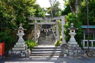 二宮神社の参拝記録(のぶちゃんさん)