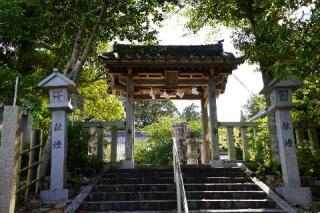 二宮神社の参拝記録(のぶちゃんさん)