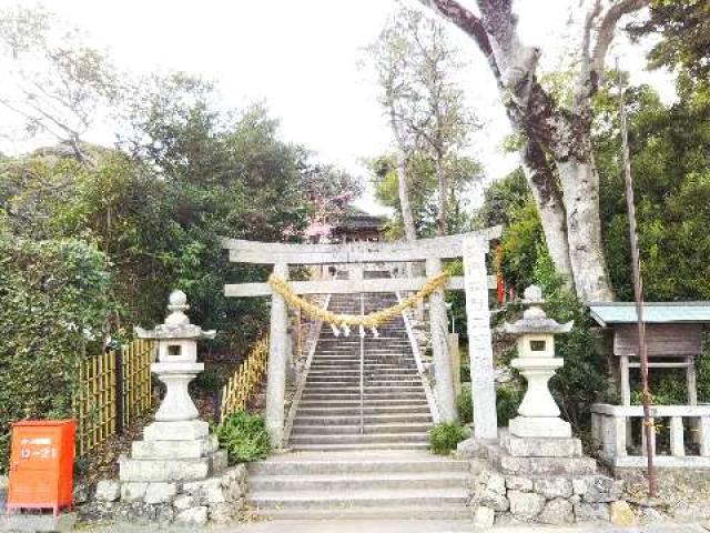 静岡県湖西市新居町中之郷320 二宮神社の写真2