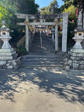 二宮神社の参拝記録(こーちんさん)