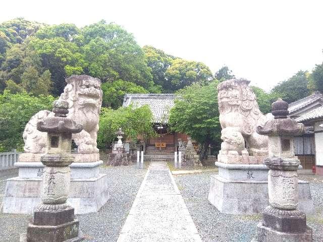 二宮神社の参拝記録7