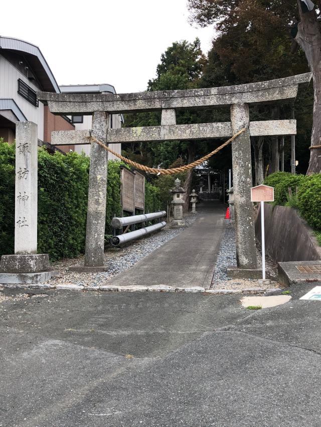 諏訪神社の参拝記録8