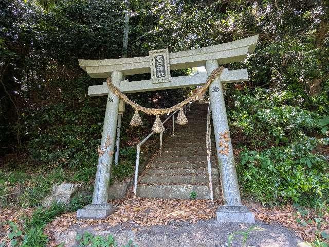 春日神社の参拝記録1