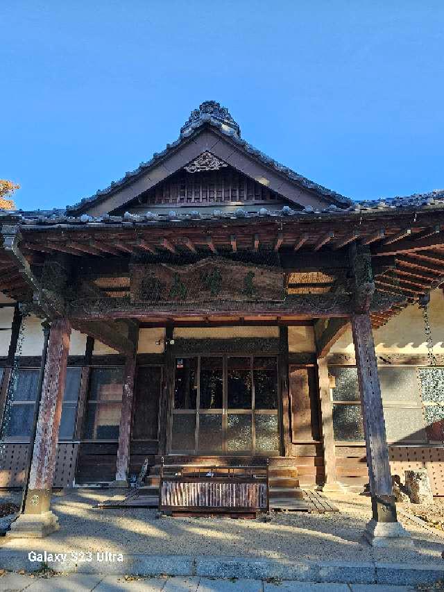 最善寺の参拝記録8