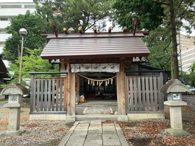 松尾神社の参拝記録5