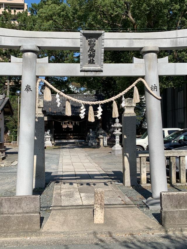 松尾神社の参拝記録(うんぴゅうさん)