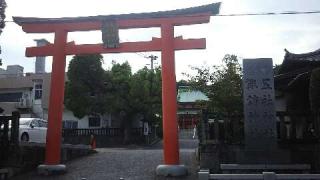 五社神社・諏訪神社の参拝記録(miyumikoさん)
