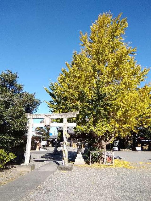 高貴神社の参拝記録1