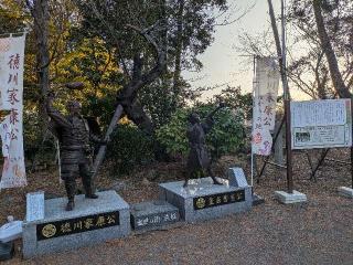 元城町東照宮の参拝記録(だーよしさん)