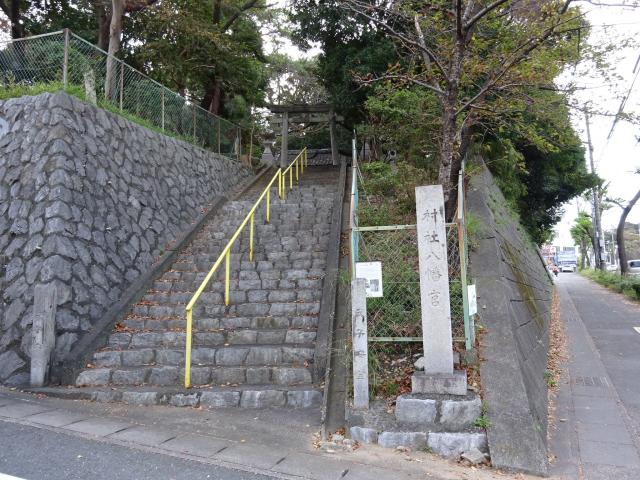 八幡宮（中区中沢町）の参拝記録1