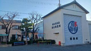 葵東照宮の参拝記録(SFUKUさん)