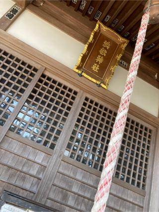 浜松神社の参拝記録(⛩️anco🍧さん)