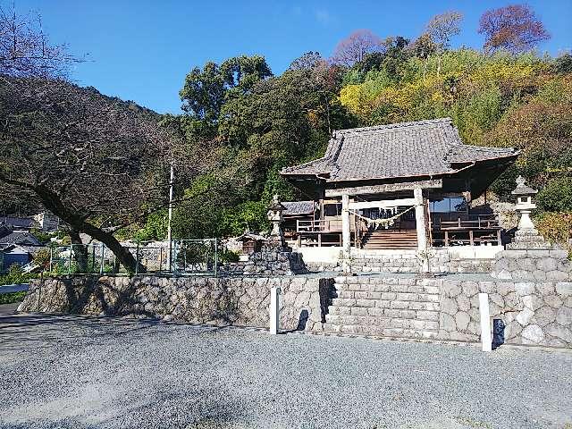 四所神社の参拝記録1