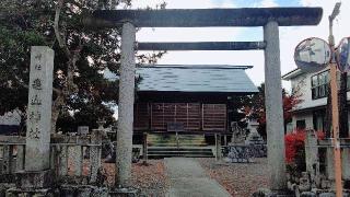 亀山神社の参拝記録(miyumikoさん)