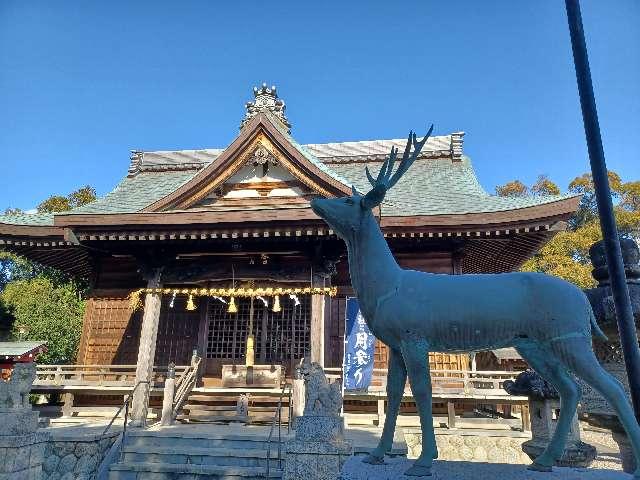 春日神社の参拝記録1