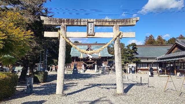 大歳神社(天王宮)の参拝記録5