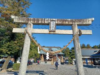大歳神社(天王宮)の参拝記録(銀玉鉄砲さん)