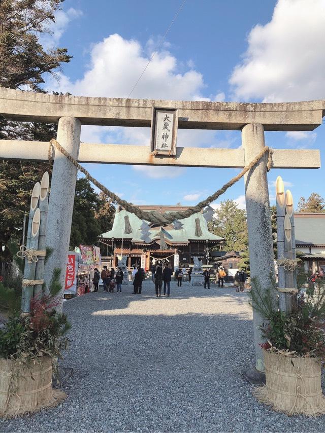 大歳神社 天王宮 の情報 御朱印集めに 神社 お寺検索no 1 神社がいいね お寺がいいね 14万件以上の神社仏閣情報掲載