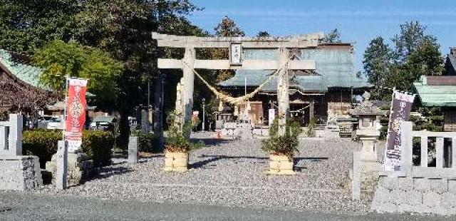 大歳神社(天王宮)の参拝記録7