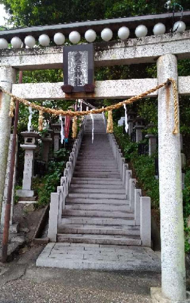 静岡県浜松市中央区舘山寺町２２３４ 愛宕神社の写真1