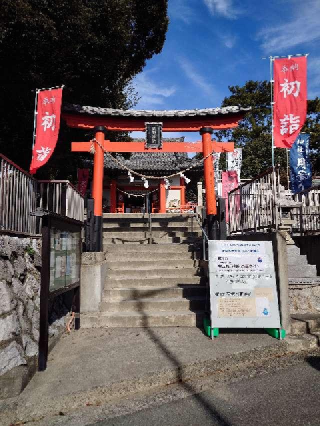 熊野神社（高塚熊野神社）の参拝記録5