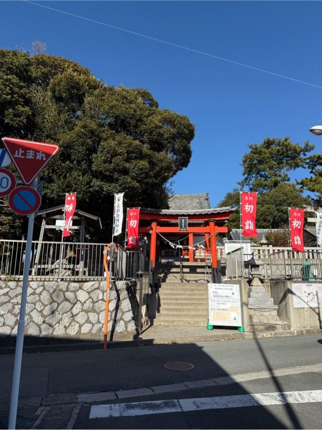 熊野神社（高塚熊野神社）の参拝記録7