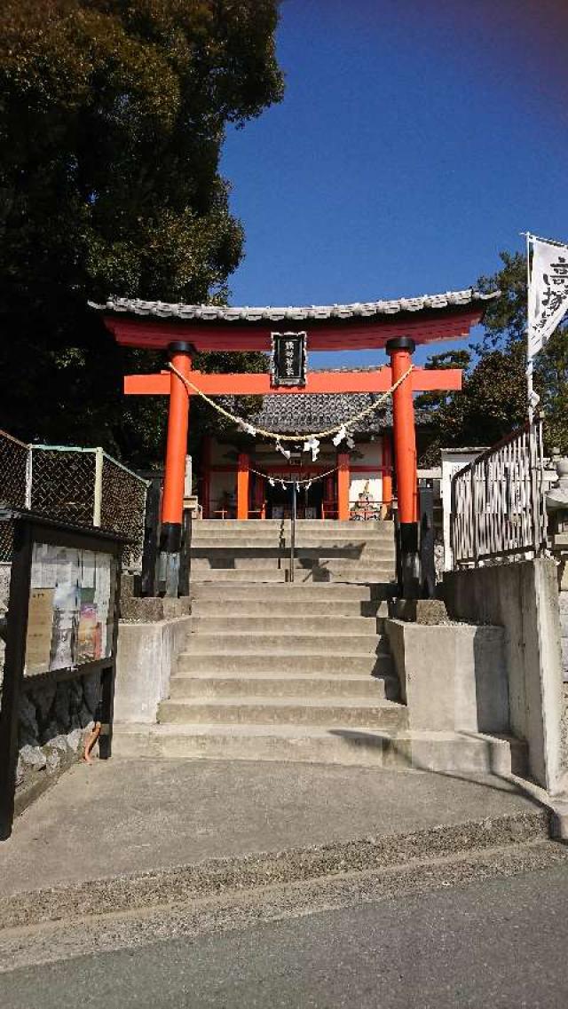 静岡県浜松市中央区高塚町４７０８番地 熊野神社（高塚熊野神社）の写真1