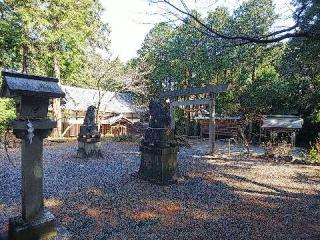 伊雑皇神社の参拝記録(みどりさん)
