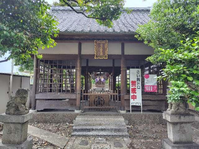金刀比羅社の参拝記録2