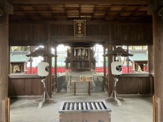 住吉神社の参拝記録(k0512さん)