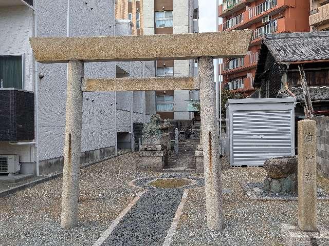 白山社の参拝記録1