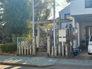 秋葉神社の参拝記録(ワヲンさん)