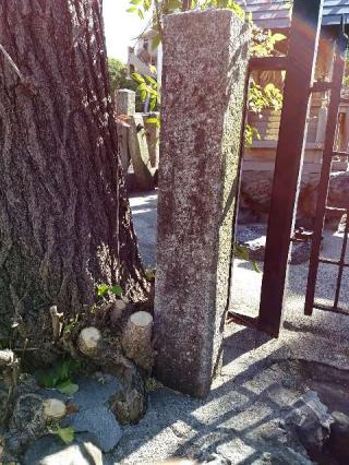 松岡神社の参拝記録(新コージさん)