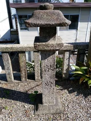 松岡神社の参拝記録(新コージさん)