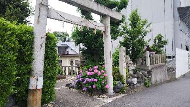 松岡神社の参拝記録6